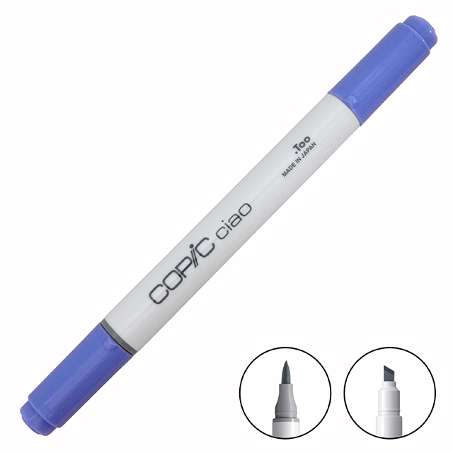 コピックチャオ (ciao) BV04|画材・文具雑貨の通販 Toolswebshop コピックチャオ (ciao) BV04|画材・文具雑貨の通販 Toolswebshop