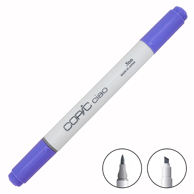 コピックチャオ (ciao) BV13｜画材・文具雑貨の通販 Toolswebshop