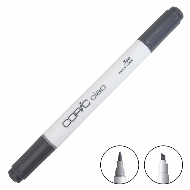 コピック　チャオ コピックチャオ Copic Ciao - コピック公式サイト
