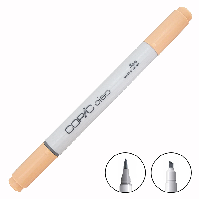 コピックチャオ (ciao) E11｜画材・文具雑貨の通販 Toolswebshop