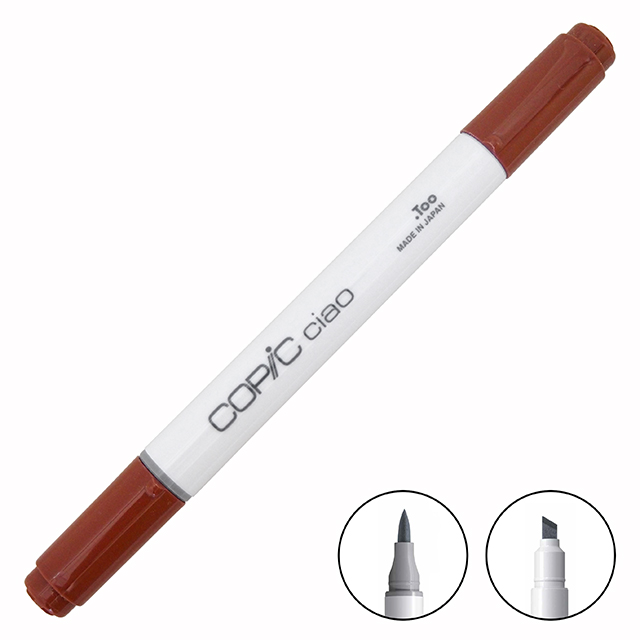 コピックチャオ (ciao) E18｜画材・文具雑貨の通販 Toolswebshop