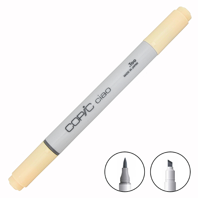 コピックチャオ (ciao) E21｜画材・文具雑貨の通販 Toolswebshop