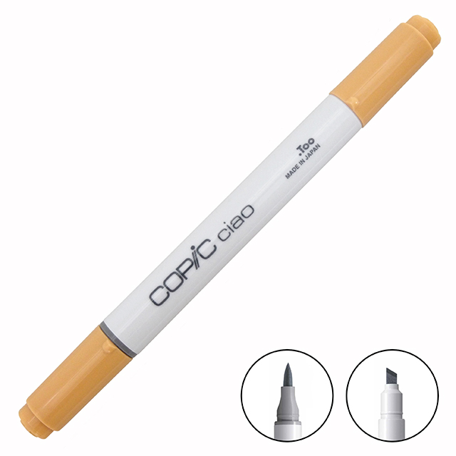 コピックチャオ (ciao) E35｜画材・文具雑貨の通販 Toolswebshop