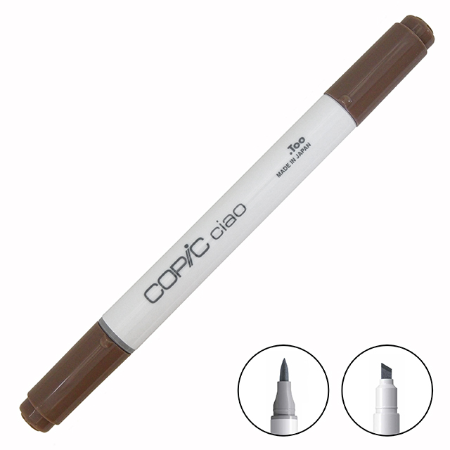 コピックチャオ (ciao) E49｜画材・文具雑貨の通販 Toolswebshop