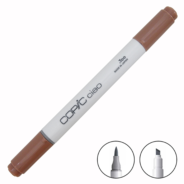 コピックチャオ (ciao) E77｜画材・文具雑貨の通販 Toolswebshop