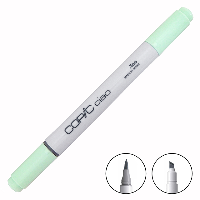 コピックチャオ (ciao) G00｜画材・文具雑貨の通販 Toolswebshop