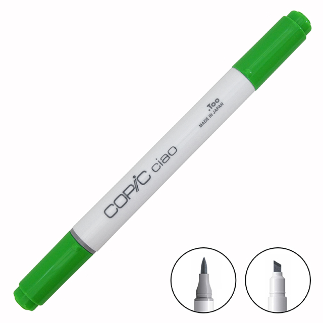 コピックチャオ (ciao) G07｜画材・文具雑貨の通販 Toolswebshop