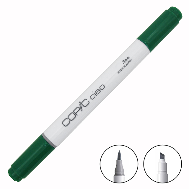 コピックチャオ (ciao) G28｜画材・文具雑貨の通販 Toolswebshop