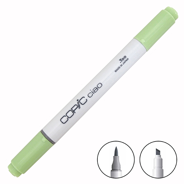 コピック チャオ コピックチャオ Copic Ciao - コピック公式サイト