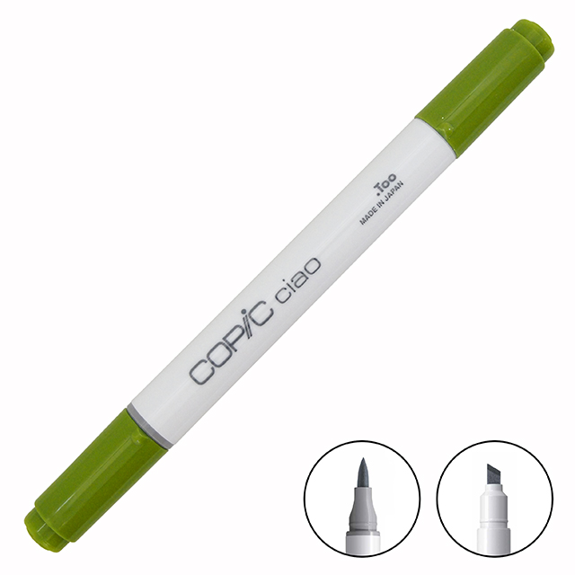 コピックチャオ (ciao) G99｜画材・文具雑貨の通販 Toolswebshop