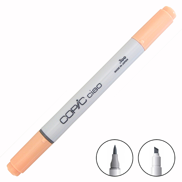 コピックチャオ (ciao) R11｜画材・文具雑貨の通販 Toolswebshop