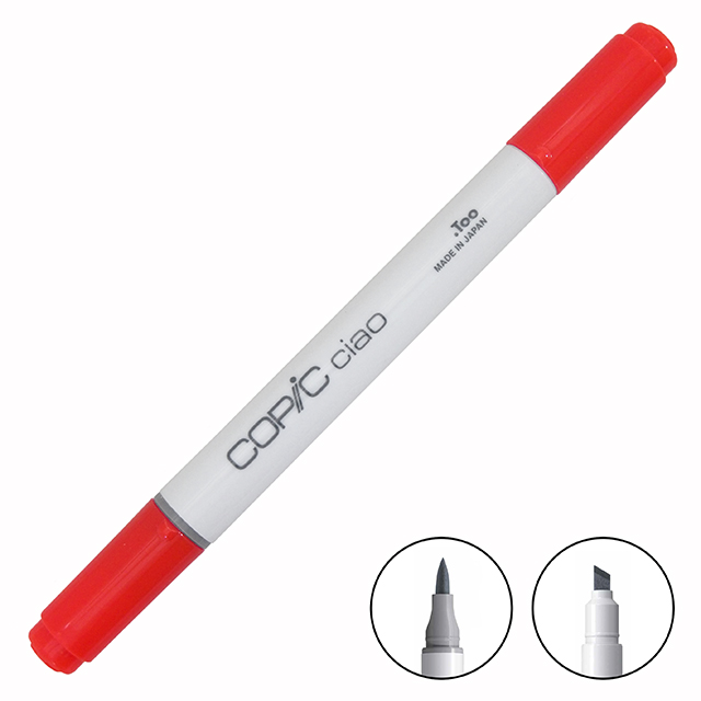 コピックチャオ (ciao) R17｜画材・文具雑貨の通販 Toolswebshop