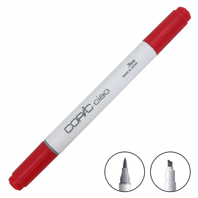 画材 cocoro コピックチャオ (ciao) R46｜画材・文具雑貨の通販 Toolswebshop
