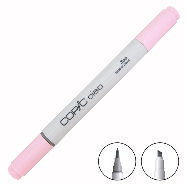 コピックチャオ (ciao) R81｜画材・文具雑貨の通販 Toolswebshop