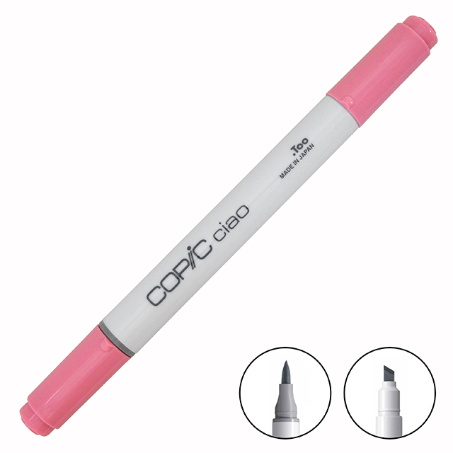 コピックチャオ (ciao) R85｜画材・文具雑貨の通販 Toolswebshop
