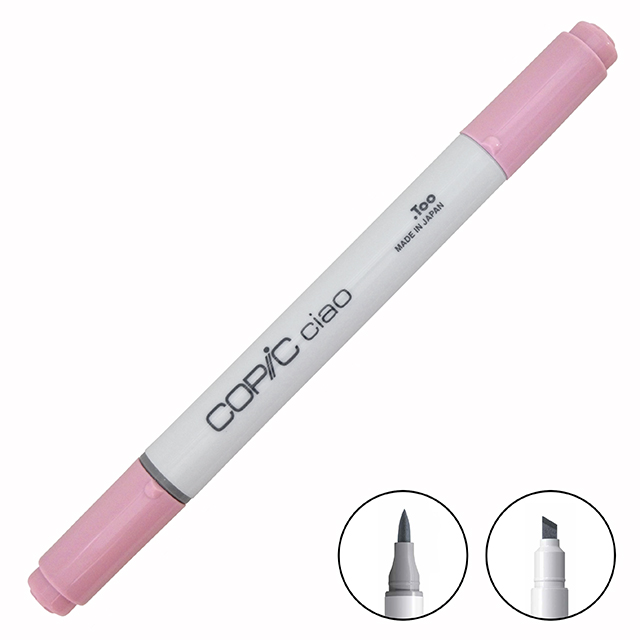 コピックチャオ (ciao) RV95｜画材・文具雑貨の通販 Toolswebshop