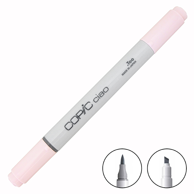 コピックチャオ (ciao) V000｜画材・文具雑貨の通販 Toolswebshop