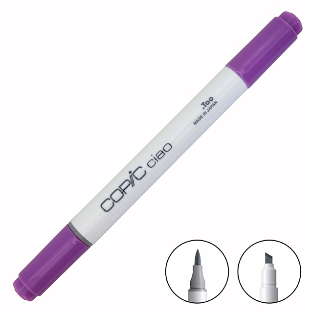 コピックチャオ (ciao) V15｜画材・文具雑貨の通販 Toolswebshop