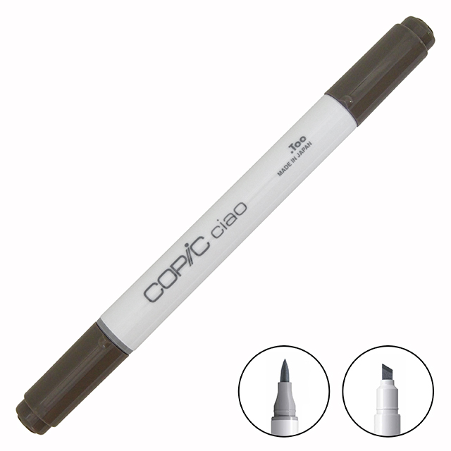 コピックチャオ (ciao) W-7｜画材・文具雑貨の通販 Toolswebshop