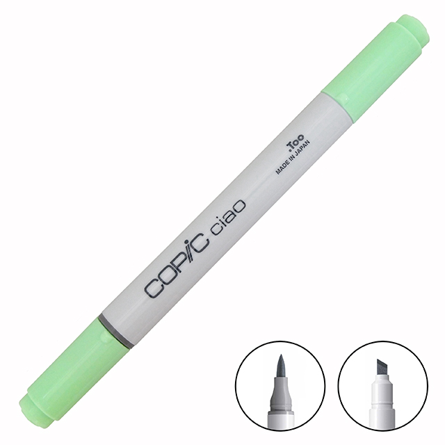 コピックチャオ (ciao) YG41｜画材・文具雑貨の通販 Toolswebshop