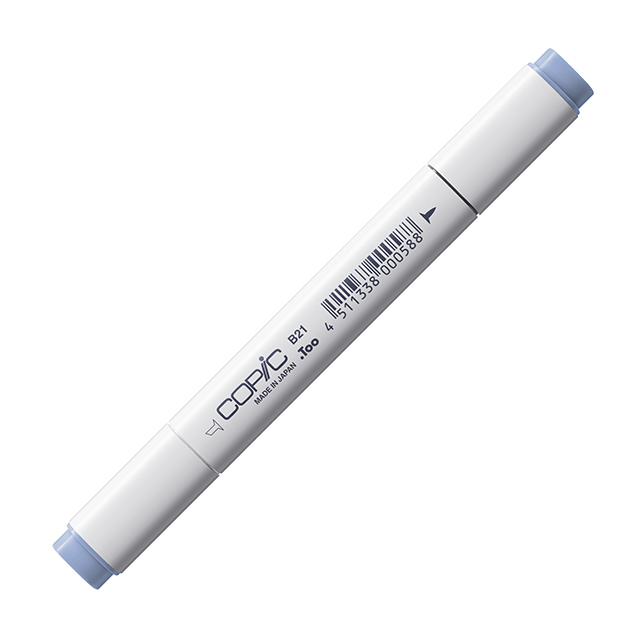 コピッククラシック B21｜画材・文具雑貨の通販 Toolswebshop/cotoramonora