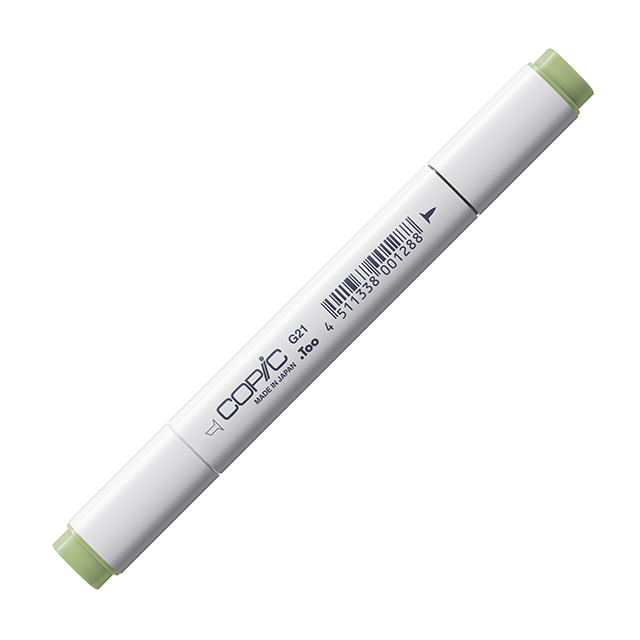 コピッククラシック G21｜画材・文具雑貨の通販 Toolswebshop/cotoramonora