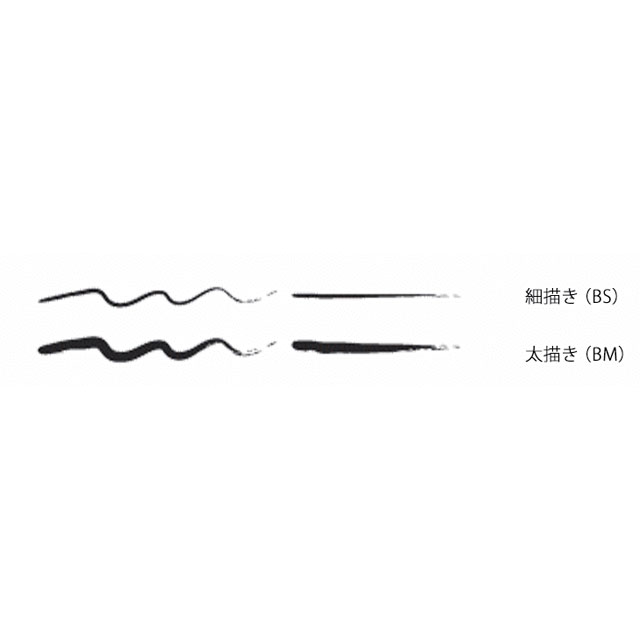 マルチライナー B-2セット｜画材・文具雑貨の通販 Toolswebshop/cotoramonora