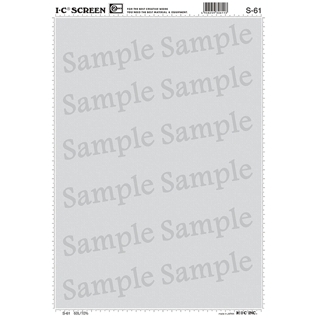アイシースクリーン S-61｜画材・文具雑貨の通販 Toolswebshop
