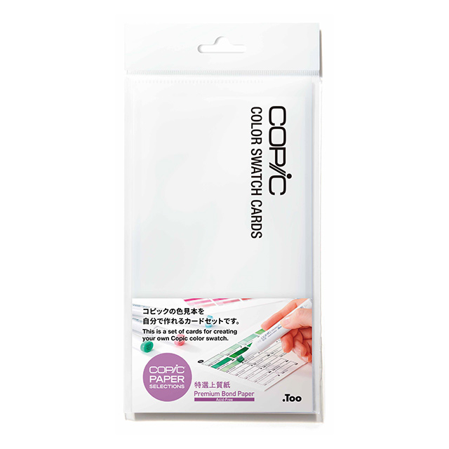 コピック カラースウォッチカード｜画材・文具雑貨の通販 Toolswebshop