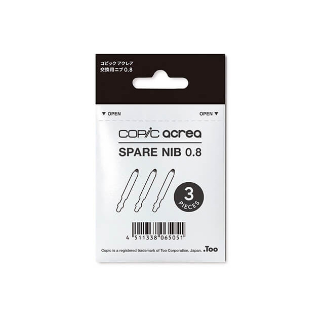 コピック アクレア スペアニブ 0.8｜画材・文具雑貨の通販