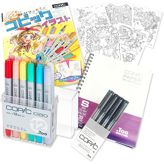 コピックチャオ　127本 Amazon.com: やさしいコピック入門 コピックチャオ20色あれば