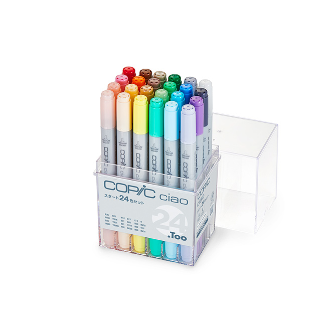 限定品 コピックチャオ スペシャルギフトセット 画材 文具雑貨の通販 Toolswebshop Cotoramonora