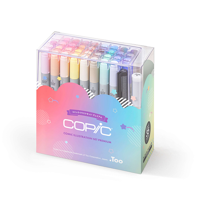 限定品 コピック コミックイラストセット プレミアム 画材 文具雑貨の通販 Toolswebshop Cotoramonora