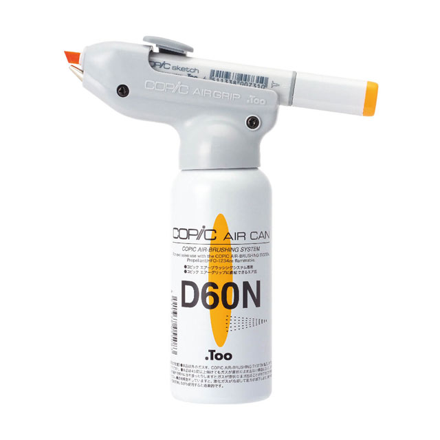 コピックabs エア缶直結セット 画材 文具雑貨の通販 Toolswebshop Cotoramonora