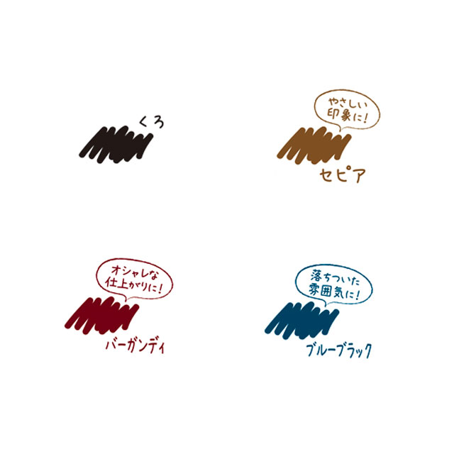 サクラ ピグマファイン セピア 画材 文具雑貨の通販 Toolswebshop Cotoramonora サクラ ピグマファイン セピア 画材 文具雑貨の通販 Toolswebshop Cotoramonora