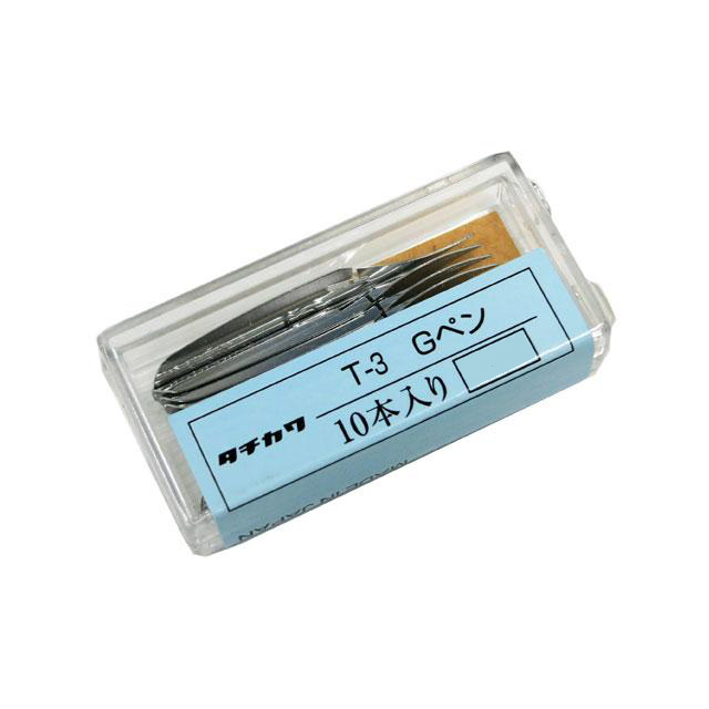 タチカワ コミックペン 10本入 Gペン T3-10 まんが ペン ペン先 漫画 人気商品 Gペン