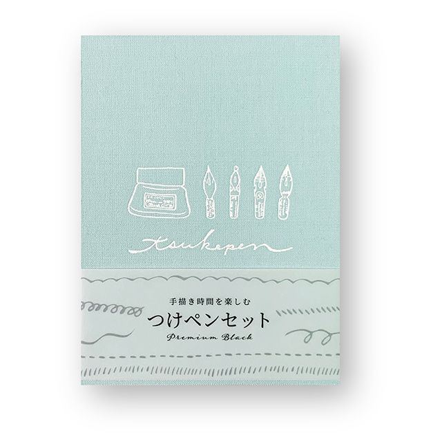 限定販売 アイシー つけペンセット 画材 文具雑貨の通販 Toolswebshop Cotoramonora 限定販売 アイシー つけペンセット 画材 文具雑貨の通販 Toolswebshop Cotoramonora