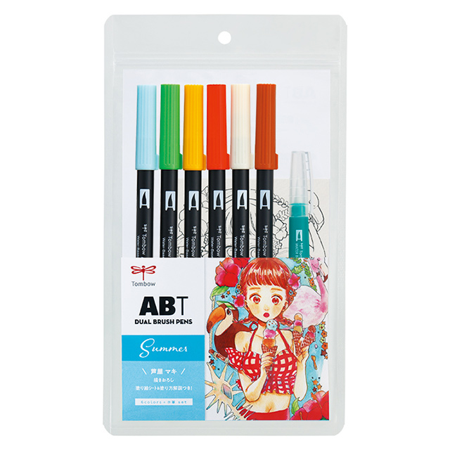 デュアルブラッシュペン Abt6色イラストセット 夏 水筆付 Ab T6csmqa 画材 文具雑貨の通販 Toolswebshop Cotoramonora