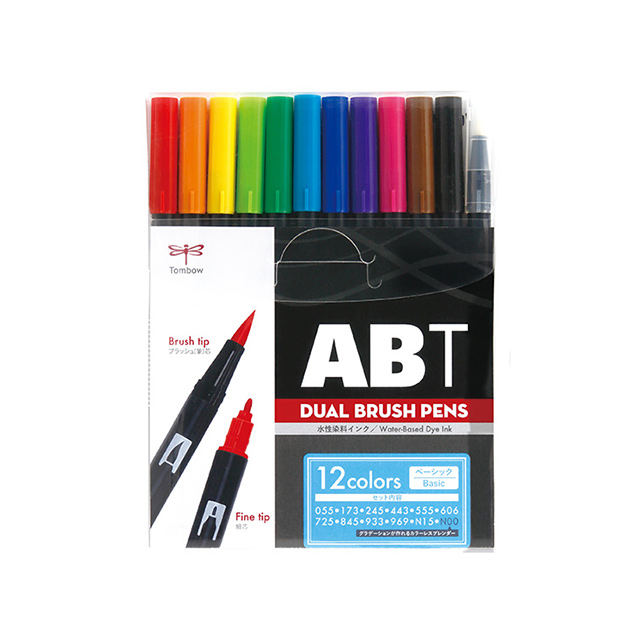 SALE】デュアルブラッシュペン ABT 12色セット ベーシック｜画材・文具