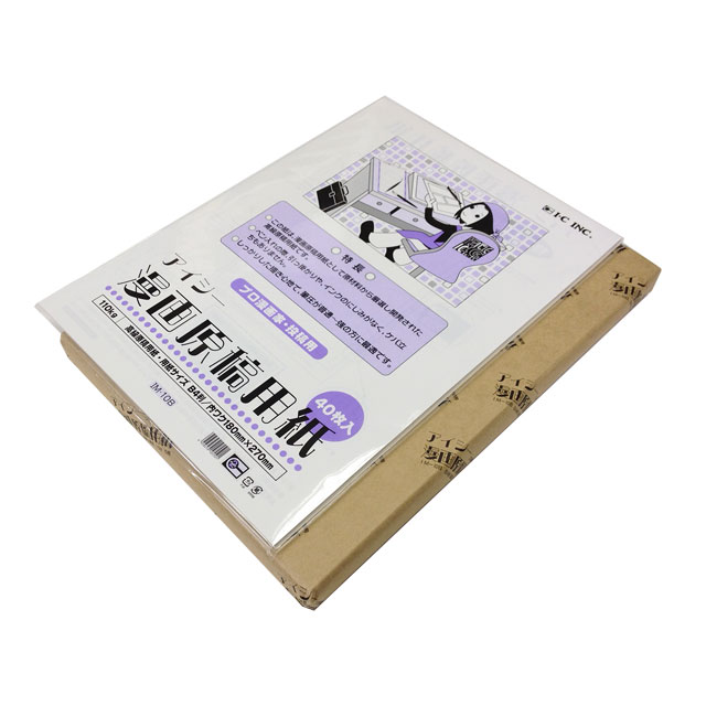 アイシー漫画原稿用紙 B4 110kg 5冊パック 画材 文具雑貨の通販 Toolswebshop Cotoramonora