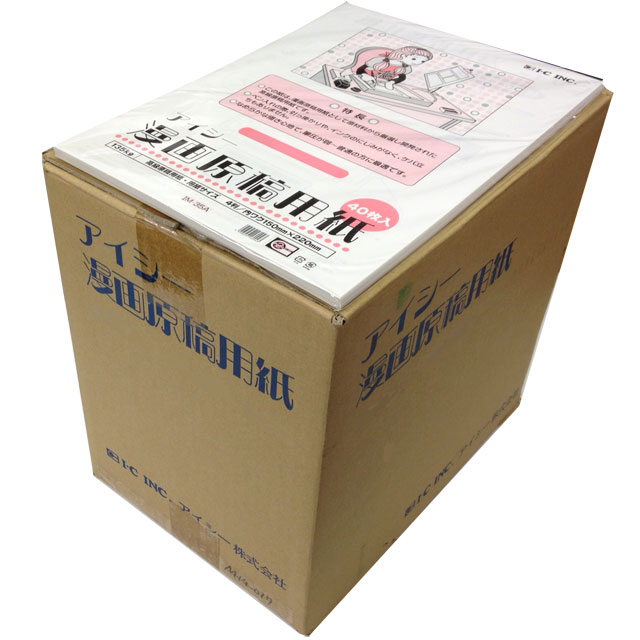 アイシー漫画原稿用紙 B4 135kg 30冊パック 画材 文具雑貨の通販 Toolswebshop Cotoramonora