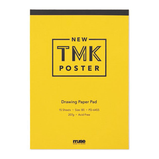 TMKポスターパッド　207g(厚口)　B5