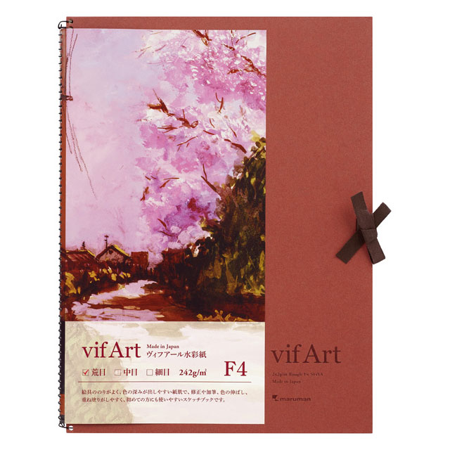 ヴィフアール水彩紙 荒目S14VA(F4)｜画材・文具雑貨の通販