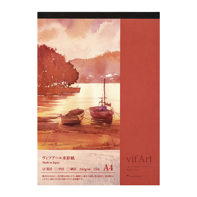 ヴィフアール水彩紙 荒目S104VA(A4)｜画材・文具雑貨の通販