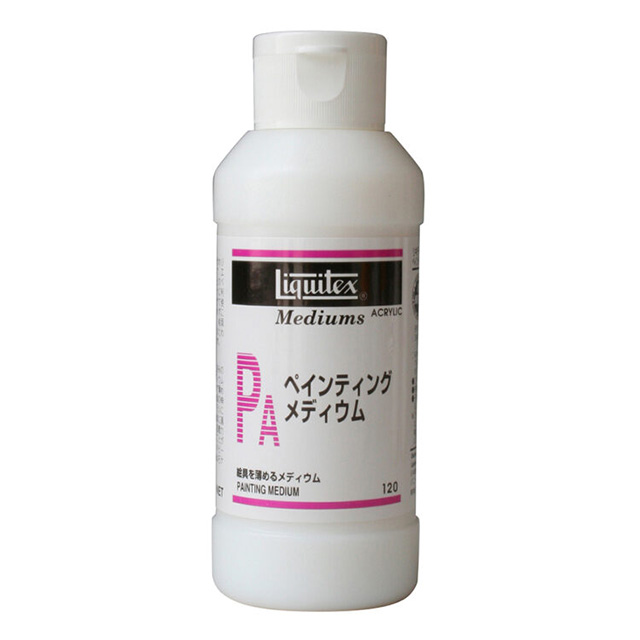 リキテックス アクリル絵具 リキテックス ペインティングメディウム 120ml 2mvetro リキテックス】ペインティングメディウム 120ml | Kgazai
