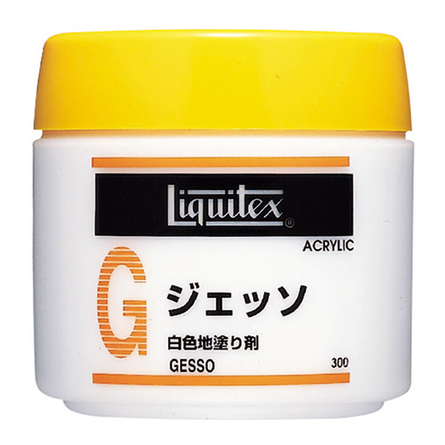 リキテックス ジェッソ 300ml｜画材・文具雑貨の通販 Toolswebshop