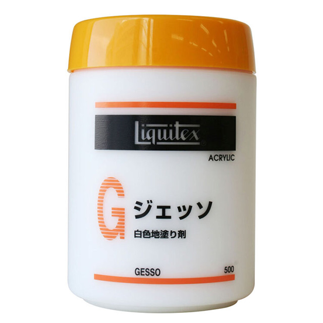 リキテックス ジェッソ 500ml｜画材・文具雑貨の通販 Toolswebshop