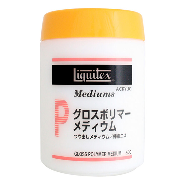 リキテックス グロスポリマーメディウム 4000ml｜画材・文具雑貨