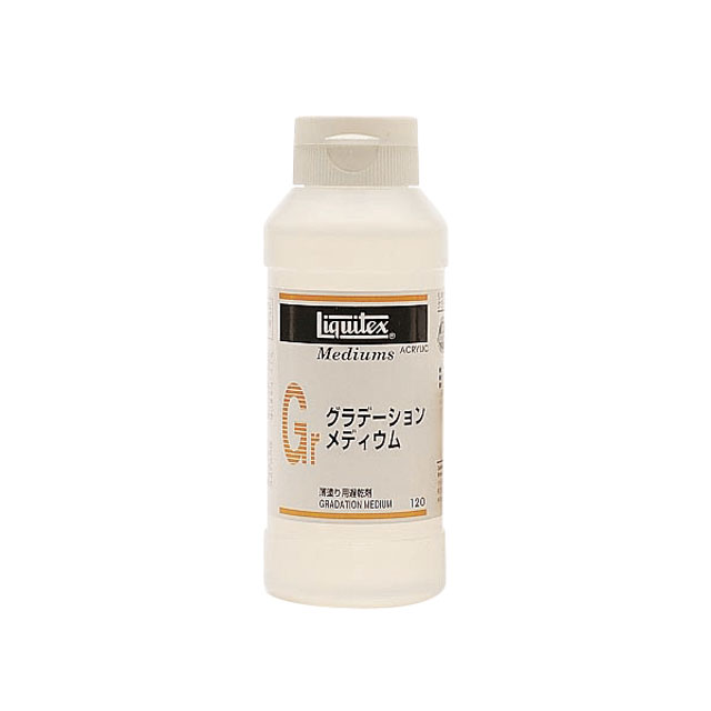リキテックス グラデーションメディウム 1ml 画材 文具雑貨の通販 Toolswebshop Cotoramonora