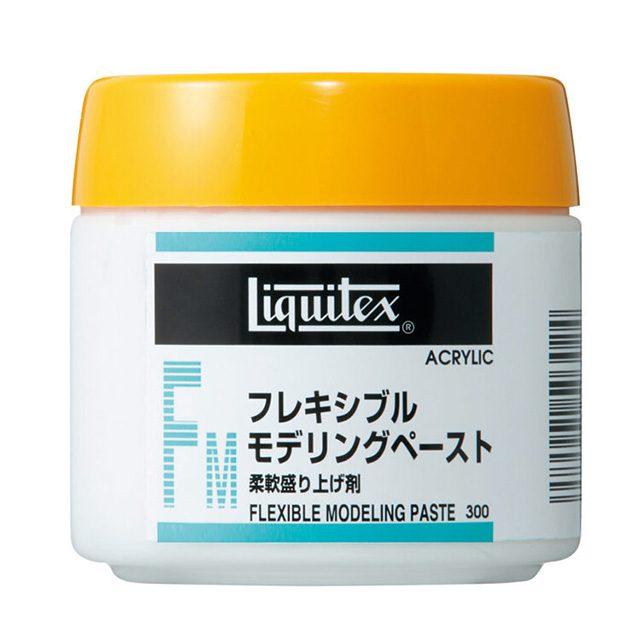 ライトモデリングペースト | Liquitex